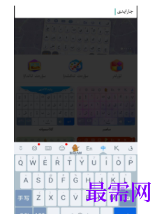 1745502451111970.png image.png