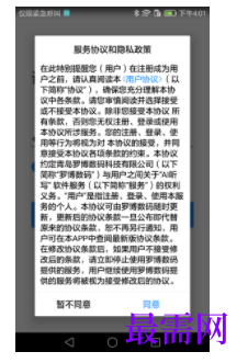 1745502586281606.png image.png
