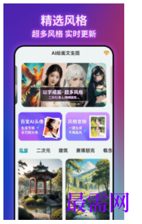 1745502727622633.png image.png