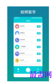 1745503119281124.png image.png
