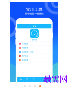 1745504944664949.png image.png