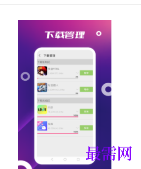 1745505372238331.png image.png