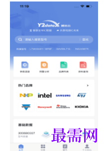 1745506701157947.png image.png