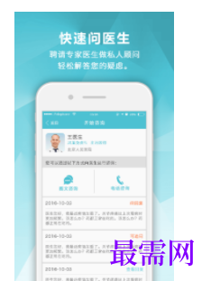 1745588014114413.png image.png