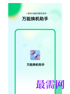 1745588046160831.png image.png