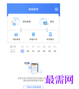 1745588197602308.png image.png
