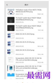 1745588275486129.png image.png