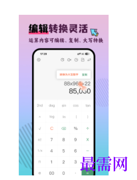 1745588403442025.png image.png