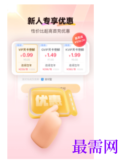 1745588419910769.png image.png
