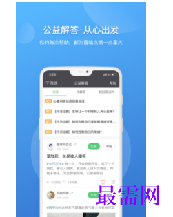 1745588470461190.png image.png