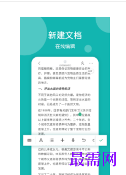 1745588534550133.png image.png