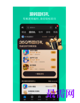 1745588566363401.png image.png