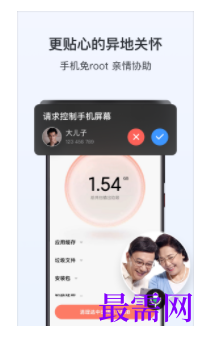 1745589098646779.png image.png