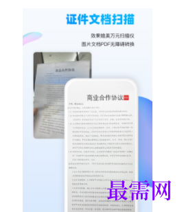 1745589166926498.png image.png
