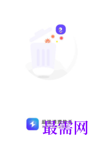 1745592124534231.png image.png