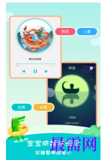 1745592672617474.png image.png