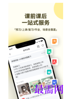 1745593116249554.png image.png