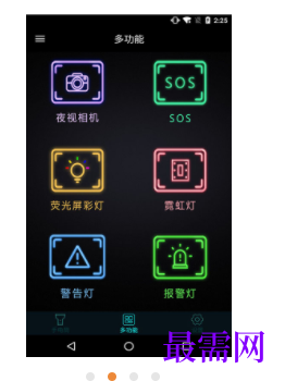 1745593827560145.png image.png