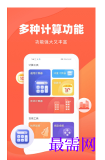 1745594237392864.png image.png