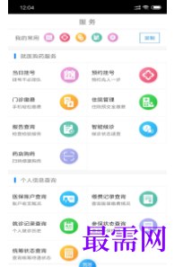 1745674447854464.png image.png