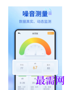 1745674990249601.png image.png