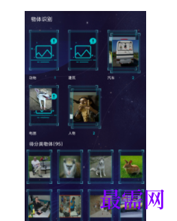 1745675653558229.png image.png