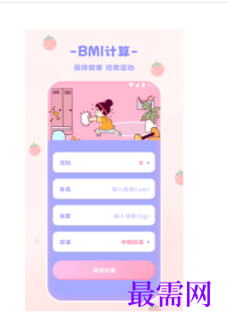 1745675968699049.png image.png