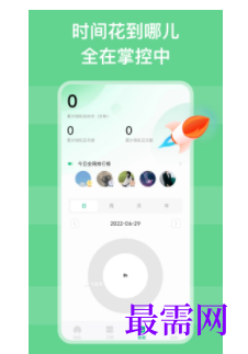 1745676668761561.png image.png