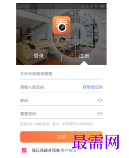 1745677093933136.png image.png