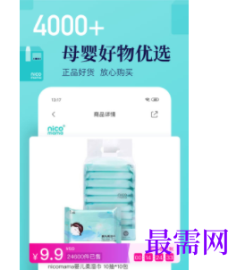 1745677191882110.png image.png