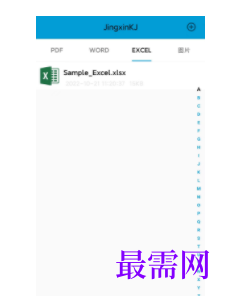 1745677532212007.png image.png