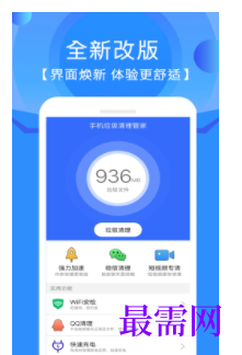 1745677637479600.png image.png