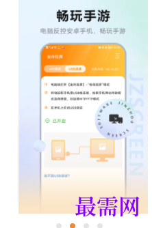 1745678250677323.png image.png