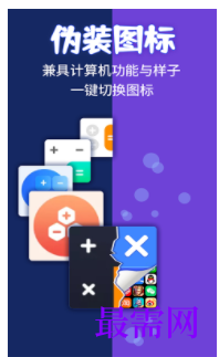 1745678333662184.png image.png