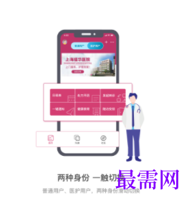1745678577180161.png image.png