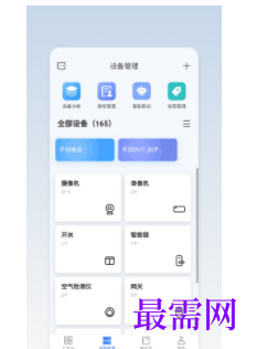 1745678593688837.png image.png