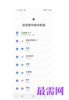 1745679470451554.png image.png