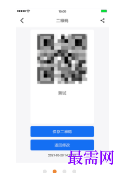 1745679842212728.png image.png