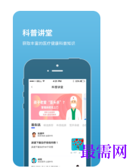 1745680081658330.png image.png