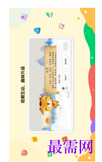 1745680110324635.png image.png
