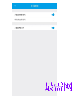 1745680198646387.png image.png