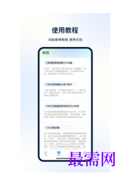 1745680211426332.png image.png