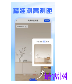 1745680659426640.png image.png