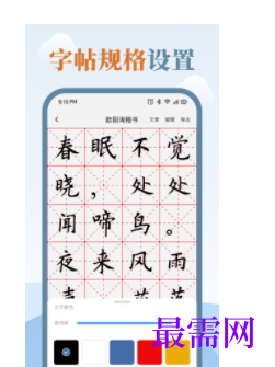 1745680793249635.png image.png