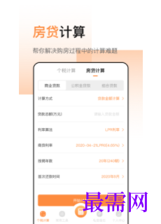 1745759189235676.png image.png