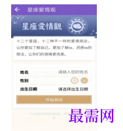 1745760358794018.png image.png