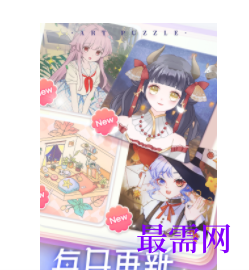 1745760583485908.png image.png