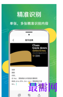 1745762766574442.png image.png