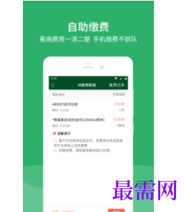 1745762827998430.png image.png
