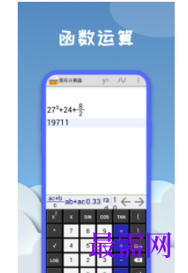 1745762945168559.png image.png